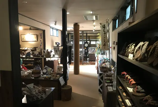 縄文天然温泉 志楽の湯の写真・動画_image_216199