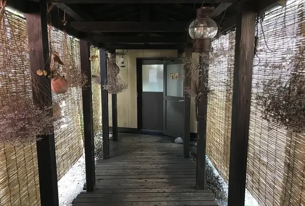 縄文天然温泉 志楽の湯の写真・動画_image_216201