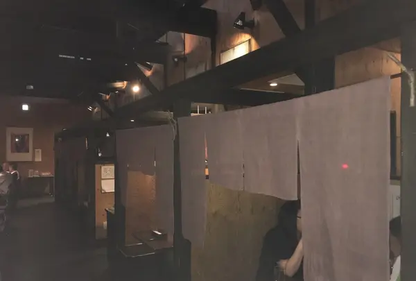 縄文天然温泉 志楽の湯の写真・動画_image_216213