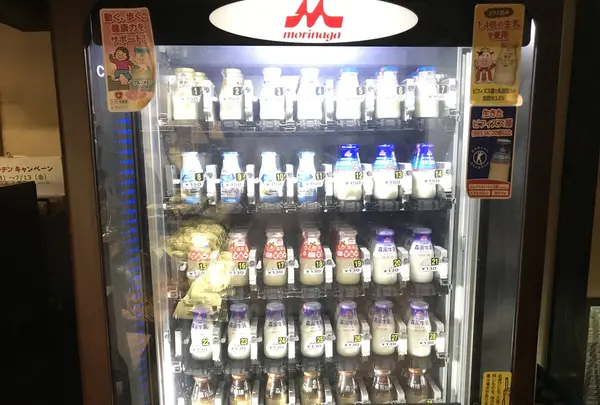 縄文天然温泉 志楽の湯の写真・動画_image_216216