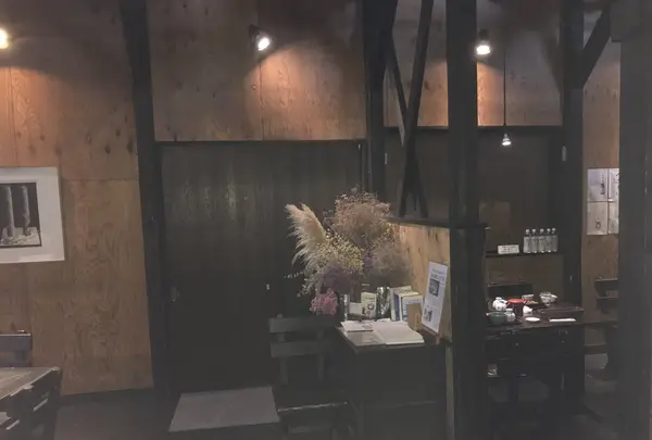 縄文天然温泉 志楽の湯の写真・動画_image_216217