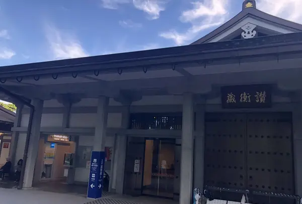 中尊寺の写真・動画_image_216241