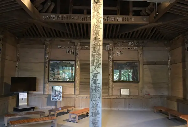 中尊寺の写真・動画_image_216243