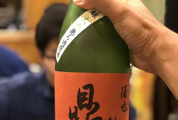 よしよしの写真・動画_image_216259