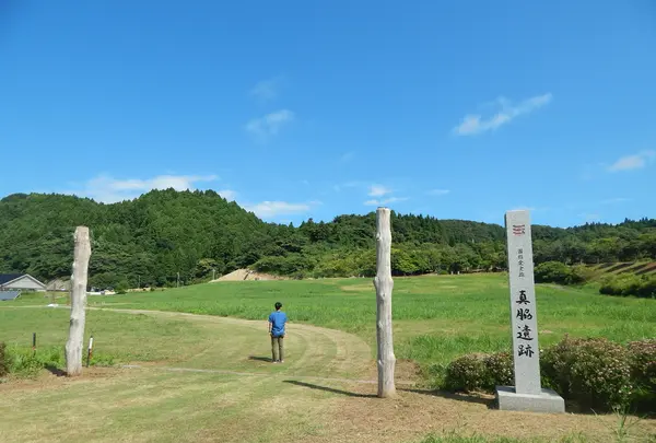 縄文真脇遺跡の写真・動画_image_216287