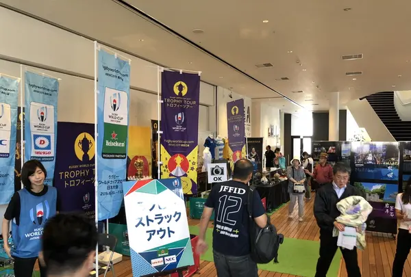 釜石市民ホール TETTO (Kamaishi Civic Hall)の写真・動画_image_216606