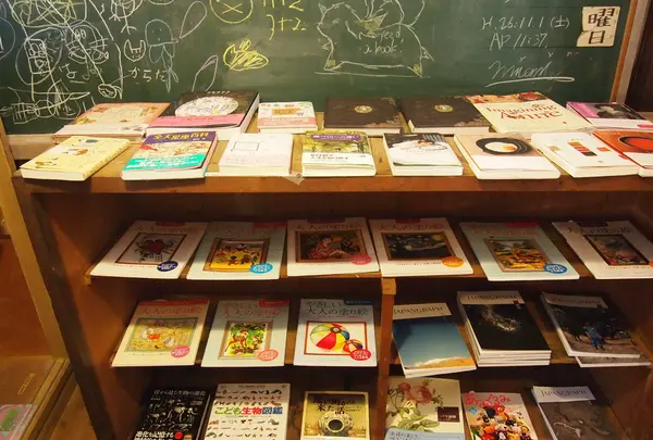 book cafe