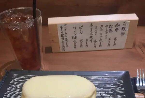 浅草 紅鶴の写真・動画_image_217417