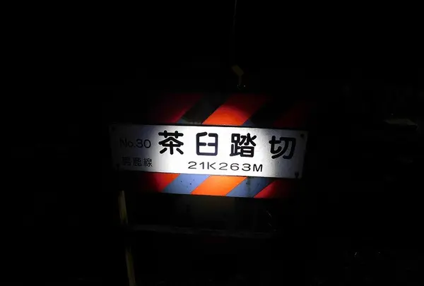 日本の写真・動画_image_218803