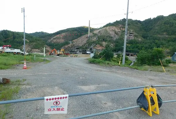 尾去沢鉱山製錬所跡の写真・動画_image_218808