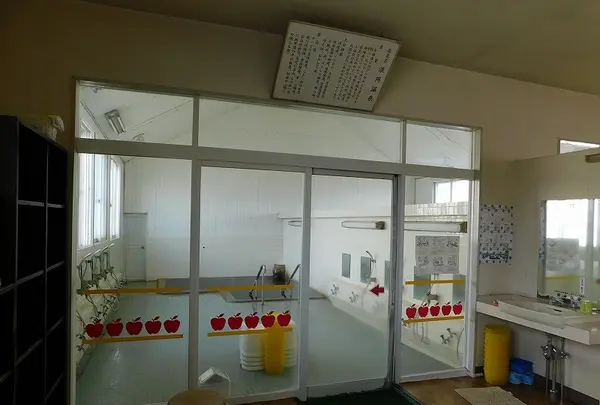 浪岡駅前温泉の写真・動画_image_218824