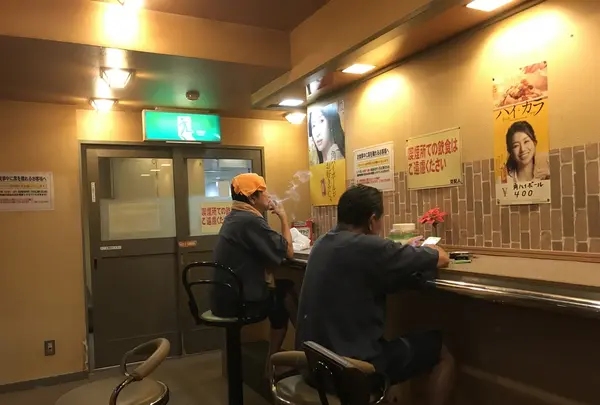 ヨコヤマ・ユーランド鶴見の写真・動画_image_218903