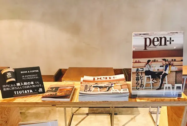 【閉業】JB ESPRESSO MORIHICO.新道東駅前店の写真・動画_image_219175