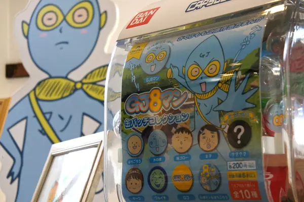 郡上八幡旧庁舎記念館の写真・動画_image_219200