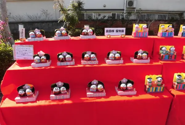 本町の写真・動画_image_219247