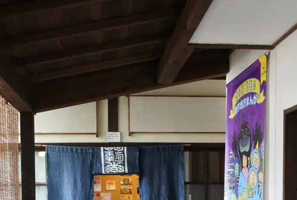 郡上八幡楽藝館の写真・動画_image_219261