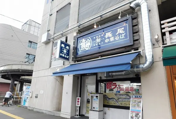 長尾中華そば 青森駅前店の写真・動画_image_219369