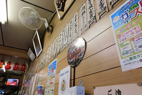千富食堂の写真・動画_image_219374