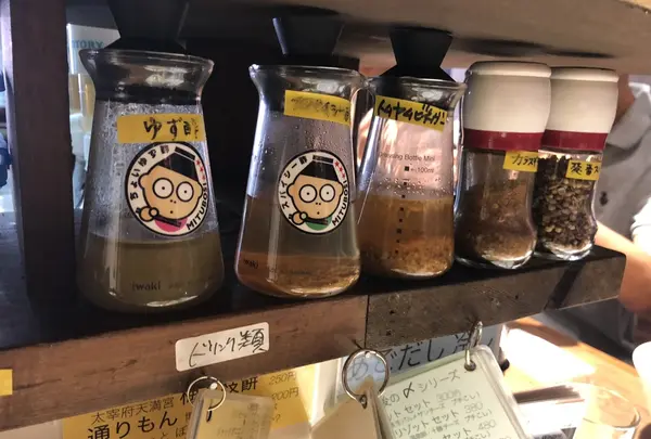 まぜそば 三ツ星の写真・動画_image_219402