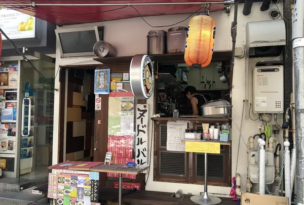 まぜそば 三ツ星の写真・動画_image_219405