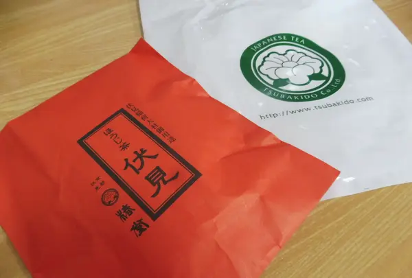 稲荷茶寮の写真・動画_image_219601