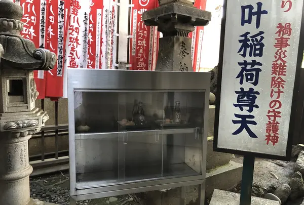豊川稲荷東京別院の写真・動画_image_219678