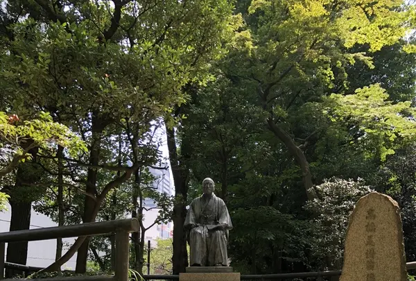 高橋是清翁記念公園の写真・動画_image_219688