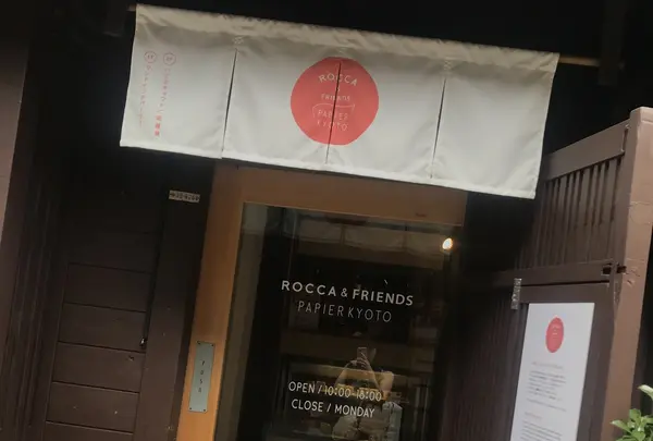 ROCCA&FRIENDS PAPIER KYOTO（ロッカ＆フレンズ パピエ 京都）の写真・動画_image_219700