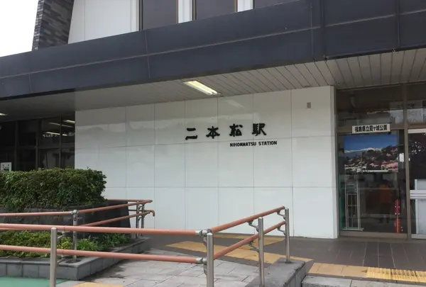 岳温泉の写真・動画_image_219895