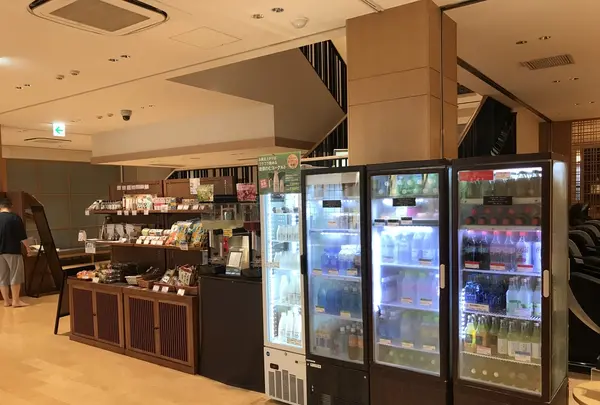 綱島源泉 湯けむりの庄の写真・動画_image_219909