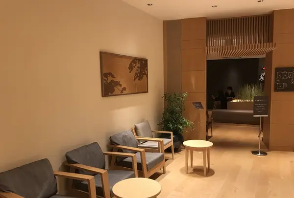 綱島源泉 湯けむりの庄の写真・動画_image_219910