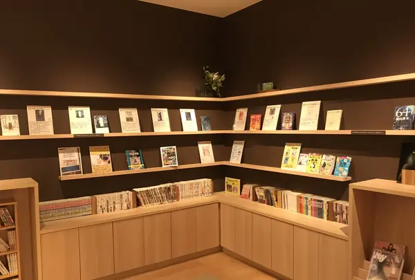 綱島源泉 湯けむりの庄の写真・動画_image_219922