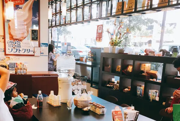 マースヤー（塩屋） 麻布十番店の写真・動画_image_219981