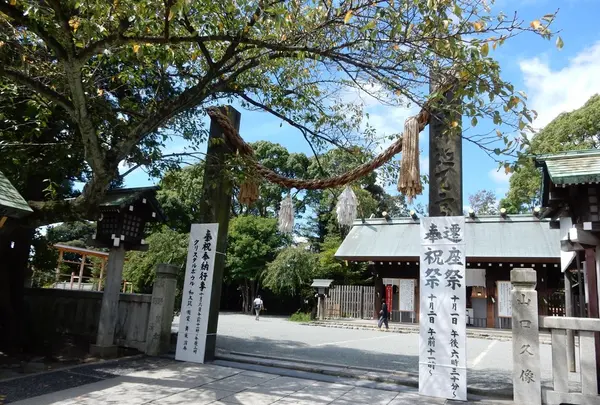 伊勢山皇大神宮の写真・動画_image_220093