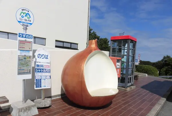 うずの丘　大鳴門橋記念館の写真・動画_image_220895