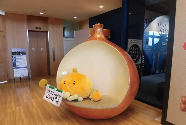 うずの丘　大鳴門橋記念館の写真・動画_image_220898
