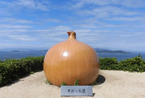 うずの丘　大鳴門橋記念館の写真・動画_image_220899