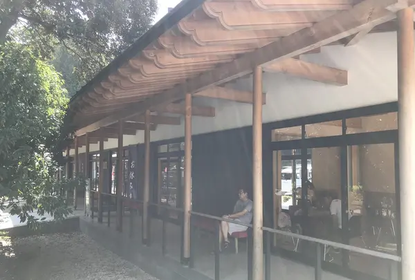 総持寺の写真・動画_image_222136