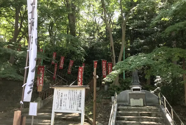 総持寺の写真・動画_image_222152