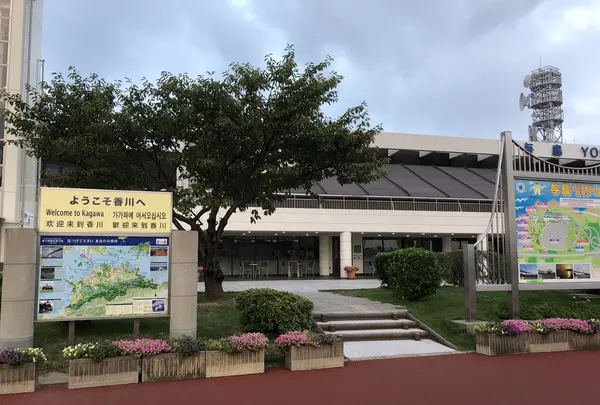 与島PAの写真・動画_image_222562