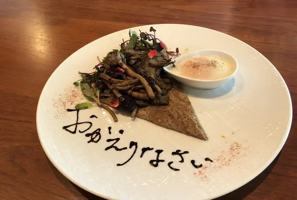 ホテルブレストンコートの写真・動画_image_222653