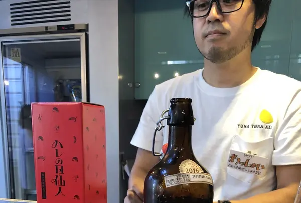 （株）ヤッホーブルーイング よなよなの里の写真・動画_image_222657