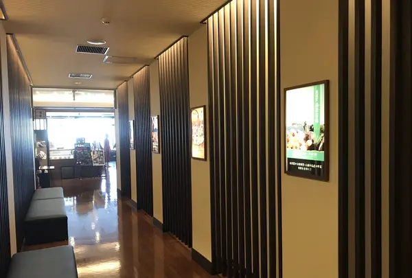 横須賀温泉 湯楽の里の写真・動画_image_222820