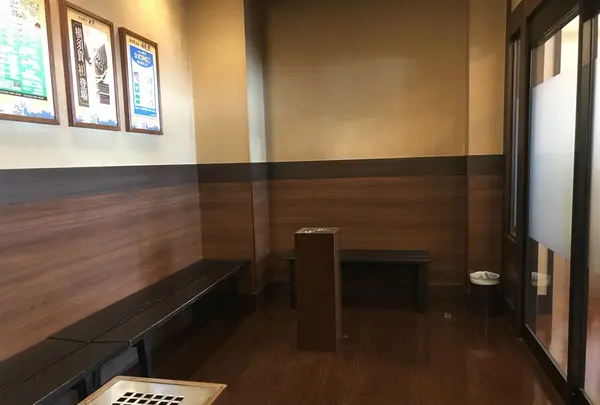 横須賀温泉 湯楽の里の写真・動画_image_222822