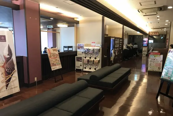 横須賀温泉 湯楽の里の写真・動画_image_222823