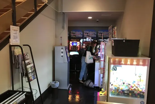 横須賀温泉 湯楽の里の写真・動画_image_222838