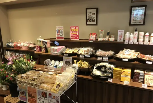 横須賀温泉 湯楽の里の写真・動画_image_222842