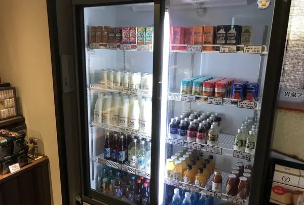 横須賀温泉 湯楽の里の写真・動画_image_222844