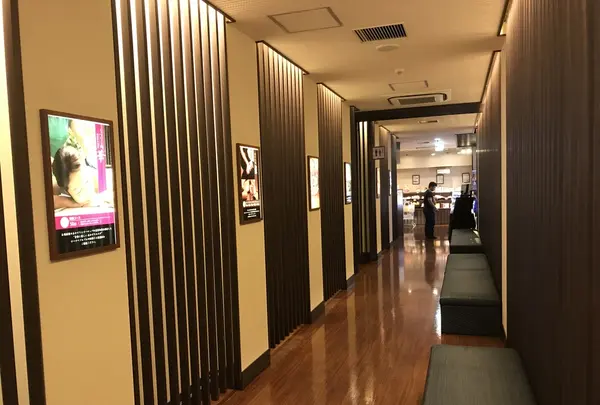 横須賀温泉 湯楽の里の写真・動画_image_222851