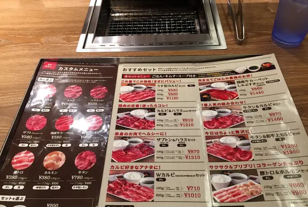 焼肉ライク 新橋本店の写真・動画_image_223093